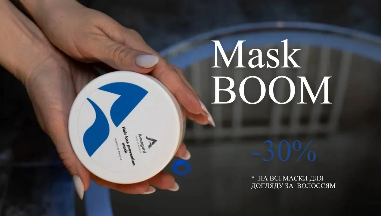 photo_2025-11-26_15-39-55