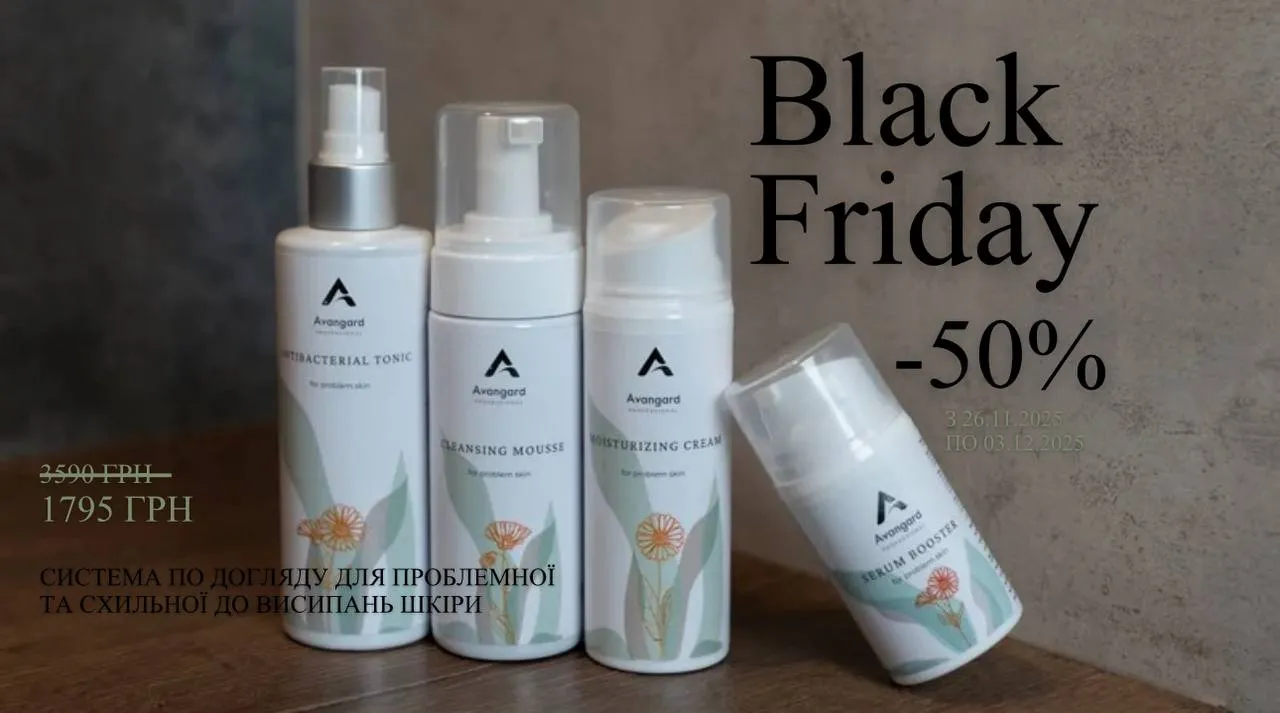 photo_2025-11-26_15-40-13