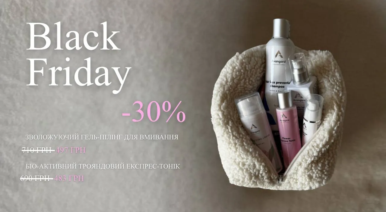 photo_2025-11-26_15-40-16